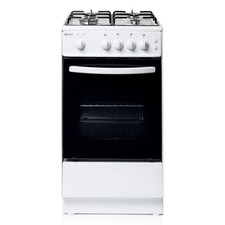Haden 50cm Gas Cooker White