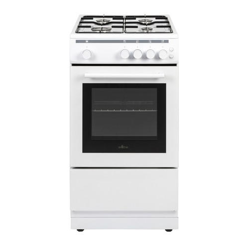 Single cavity gas cooker - gas, white